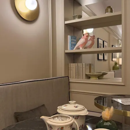 Boutique Le Clos Huguerie - Centre 酒店 3*